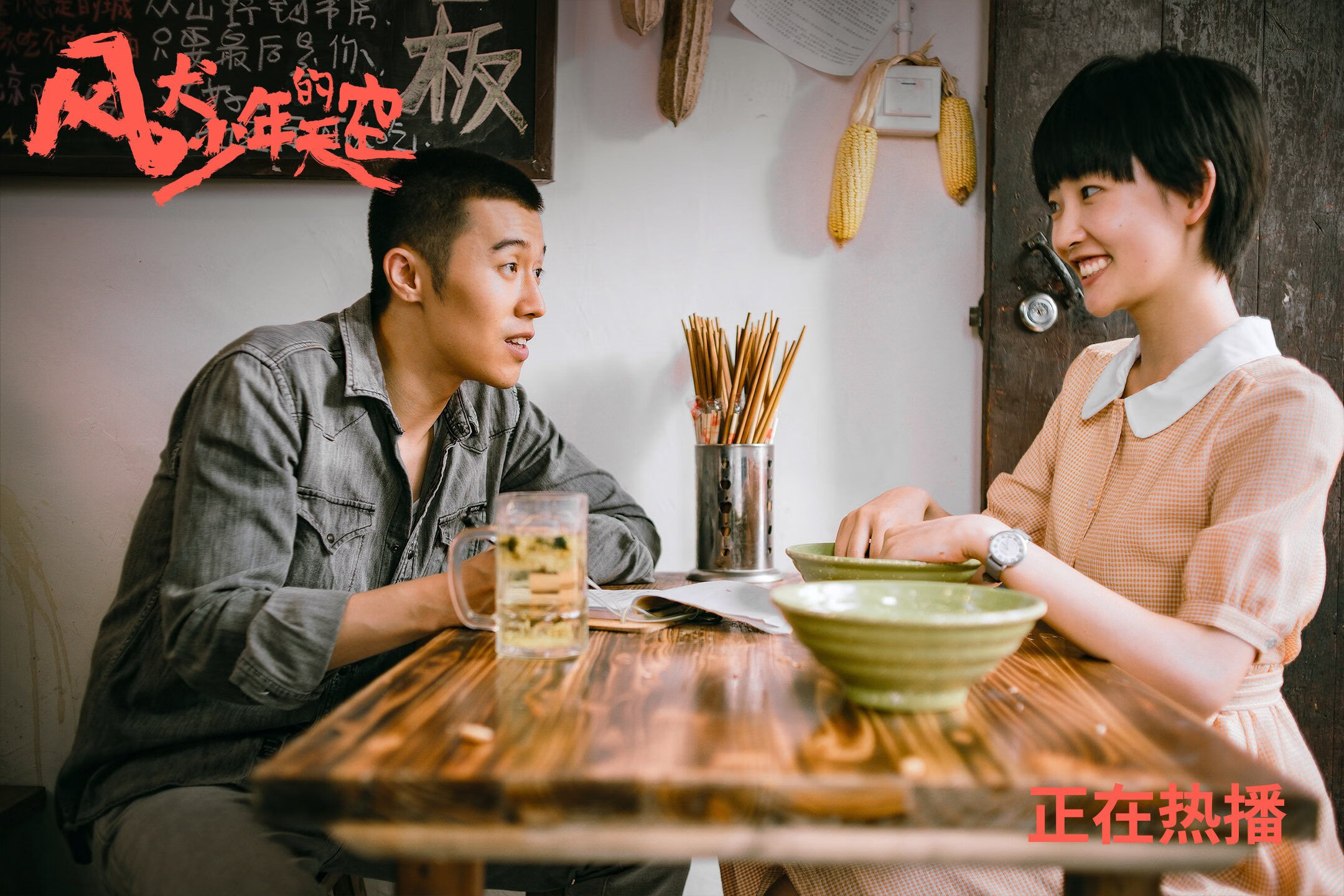 开云体育官方下载-_欧洲红土赛季:场场精彩,期待冠军归属_,欧洲红土网球场